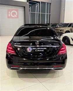مرسيدس بنز S-Class